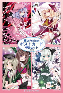 project|XgJ[h Ȃ߂h|XgJ[hZbg 22e@-KID- |XgJ[h