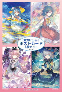 project|XgJ[h Ȃ߂h|XgJ[hZbg 25e@-KID- |XgJ[h