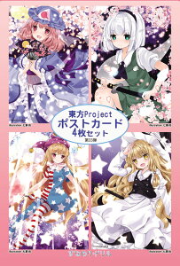 project|XgJ[h Ȃ߂h|XgJ[hZbg 33e@-KID- |XgJ[h