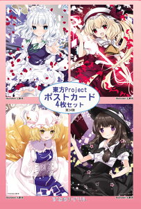 project|XgJ[h Ȃ߂h|XgJ[hZbg 34e@-KID- |XgJ[h