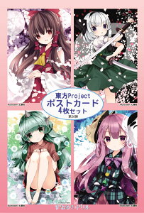 project|XgJ[h Ȃ߂h|XgJ[hZbg 36e@-KID- |XgJ[h