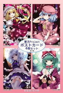 project|XgJ[h Ȃ߂h|XgJ[hZbg 37e@-KID- |XgJ[h