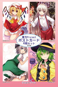 project|XgJ[h Ȃ߂h|XgJ[hZbg 38e@-KID- |XgJ[h