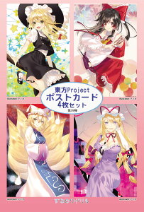 project|XgJ[h Ȃ߂h|XgJ[hZbg 39e@-KID- |XgJ[h