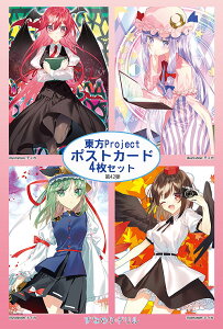 project|XgJ[h Ȃ߂h|XgJ[hZbg 42e@-KID- |XgJ[h