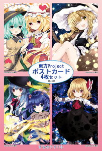 project|XgJ[h Ȃ߂h|XgJ[hZbg 43e@-KID- |XgJ[h