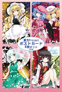 project|XgJ[h Ȃ߂h|XgJ[hZbg 46e@-KID- |XgJ[h