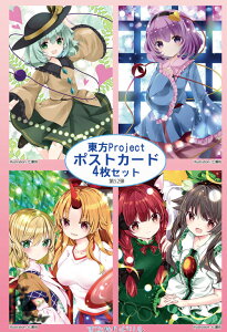 project|XgJ[h Ȃ߂h|XgJ[hZbg 52e@-KID- |XgJ[h