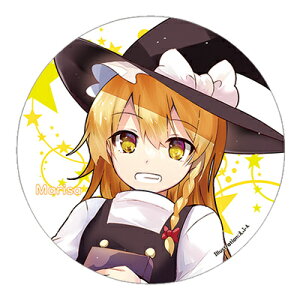 ProjectʃobW Ȃ߂hʃobW (ӂ)202301@-KID- ʃobW