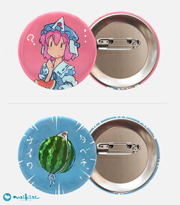 ProjectʃobW ^xeiC ʃob` zċ HXql 2Zbg@--Maikaze- ʃobW