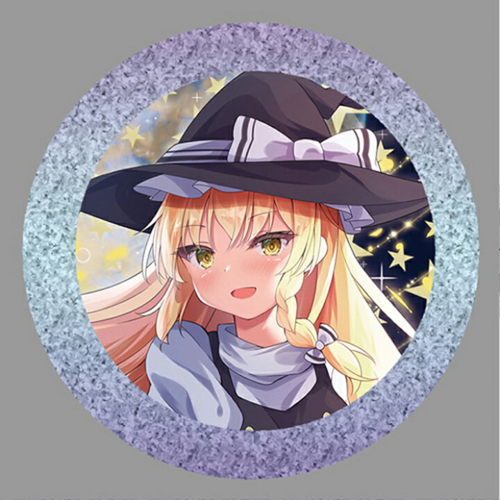 楽天市場】東方Project缶バッジ 東方project「霧雨 魔理沙10-3 