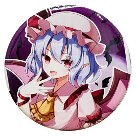 東方Project　缶バッジレミリア・スカーレット2　-ハチワレキッド- 東方缶バッジ