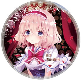 東方Project缶バッジ すなめりドリル缶バッジ -アリス(七瀬尚)-　-悶KID- 東方缶バッジ