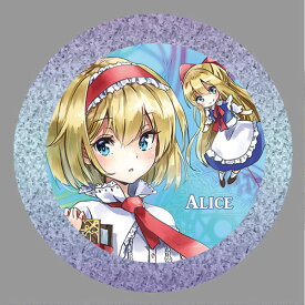 東方project缶バッジ 東方project「アリス マーガトロイド4」BIG缶バッジ　-ぱいそんきっど- 東方缶バッジ