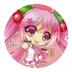 楽天市場 ちび桜の通販