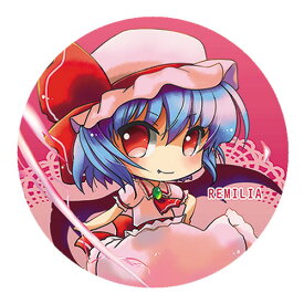 東方project缶バッジ すなめりドリル缶バッジ -ちびれみりあ-　-悶KID- 東方缶バッジ