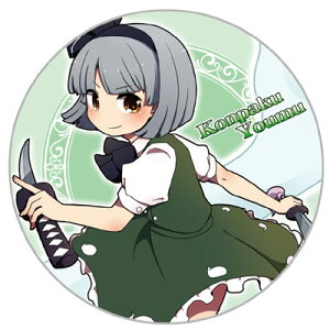 ����Project �ʃo�b�W ��鮗d���@-AbsoluteZero- �����ʃo�b�W