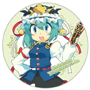 ����Project �ʃo�b�W �l�G�f�P�E���}�U�i�h�D�@-AbsoluteZero- �����ʃo�b�W