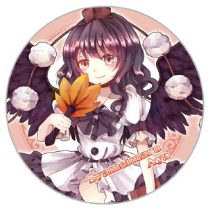 ����Project �ʃo�b�W �˖��ە��@-AbsoluteZero- �����ʃo�b�W