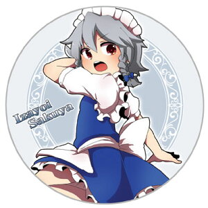 Project ʃobW \Z@-AbsoluteZero- ʃobW