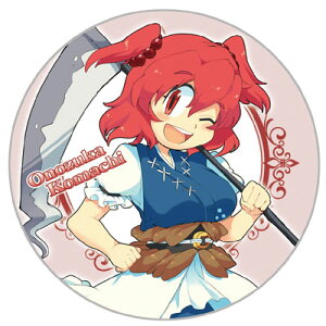Project ʃobW ˏ@-AbsoluteZero- ʃobW
