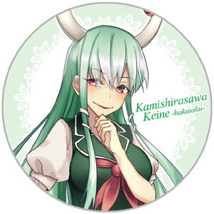 ����Project �ʃo�b�W �㔒��d��-�n�N�^�N-�@-AbsoluteZero- �����ʃo�b�W