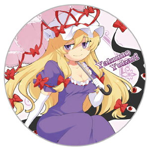 ����project�ʃo�b�W ����Project �ʃo�b�W ���_���@-AbsoluteZero- �����ʃo�b�W