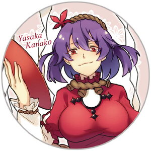 ����Project �ʃo�b�W ����_�ގq�@-AbsoluteZero- �����ʃo�b�W