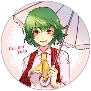 ����Project �ʃo�b�W �����H���@-AbsoluteZero- �����ʃo�b�W