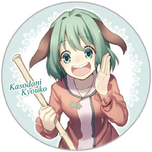 ����Project �ʃo�b�W �H�J���q�@-AbsoluteZero- �����ʃo�b�W