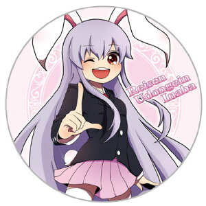 ����project�ʃo�b�W ����Project �ʃo�b�W ���E�D�܉؉@�E�C�i�o�@-AbsoluteZero- �����ʃo�b�W