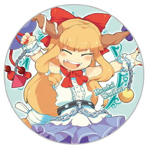 Project ʃobW ɐ@-AbsoluteZero- ʃobW