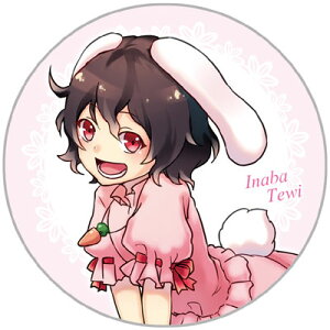 ����Project �ʃo�b�W �����Ă�@-AbsoluteZero- �����ʃo�b�W