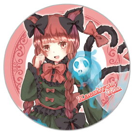 楽天市場 東方project 燐の通販