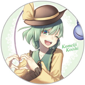 Project ʃobW Ön1@-AbsoluteZero- ʃobW ʃobW