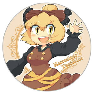 ����Project �ʃo�b�W ���J���}���@-AbsoluteZero- �����ʃo�b�W