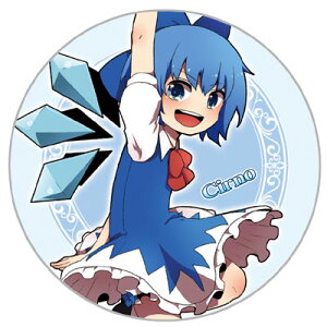 ����Project �ʃo�b�W �`���m�@-AbsoluteZero- �����ʃo�b�W