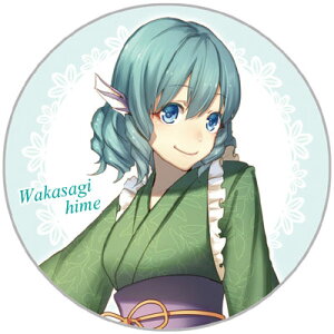 ����Project �ʃo�b�W �킩�����P1�@-AbsoluteZero- �����ʃo�b�W