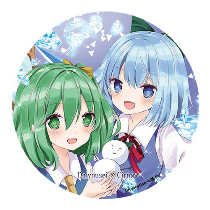 楽天市場 すなめりドリル缶バッジ 七瀬尚 チルノ 大妖精 悶kid グレップ楽天市場店