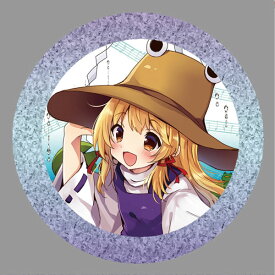 東方project缶バッジ 東方project「洩矢 諏訪子5」BIG缶バッジ　-ぱいそんきっど- 東方缶バッジ