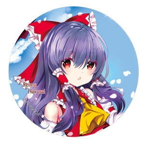 projectʃobW Ȃ߂hʃobW() 얲20-03@-KID- ʃobW