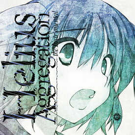 Helius Aggregation the Instrumental -Amateras Records-