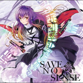 東方Project CD SAVE NO SENSE　-イノライ-