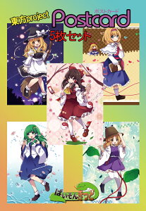 project|XgJ[h projectuAX,,얲,c,zKqv9-1|XgJ[h5Zbg@-ς񂫂- |XgJ[h