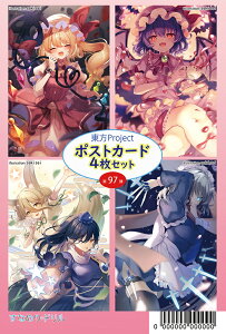 |XgJ[hlg 97e(sekisei )@-KID-