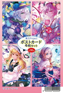 |XgJ[hlg 98e(JY)@-KID-