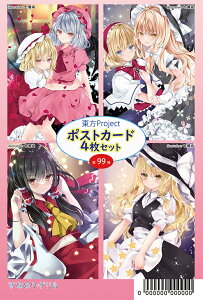 |XgJ[hlg 99e()@-KID-