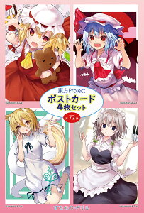 |XgJ[h4g@72e (ӂ)@-KID- project|XgJ[h