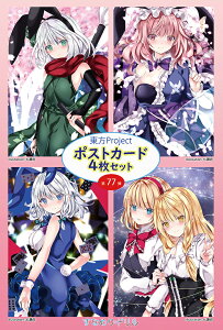 |XgJ[h4g@77e ()@-KID- project|XgJ[h