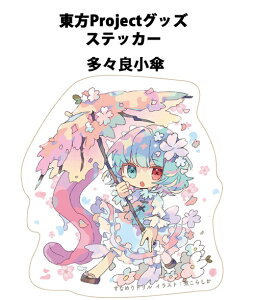 XebJ[ P(ς炵)202502@-KID-